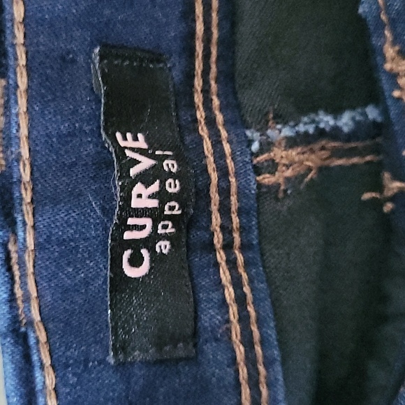 Curve Appeal Minimalist Jegging - Picture 4 of 6